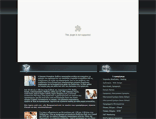 Tablet Screenshot of 4website.gr